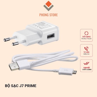 Bộ sạc nhanh 2a j7 prime, cáp sạc micro usb dùng cho j4 j6 a6 plus a7 j7 j3 j8 a2 pro 2018 s6 s7 note4 a3 a5