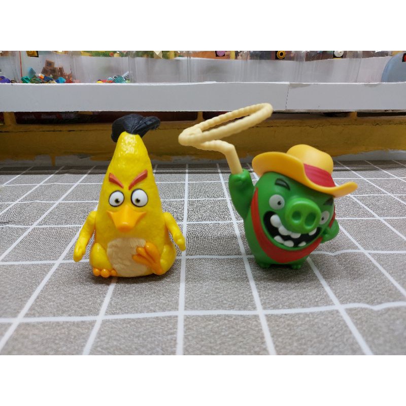 Đồ chơi McDonald's