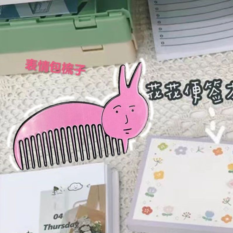 Lược Chải Tóc Kèm Gương Trang Điểm Thiết Kế Hình Thỏ Hồng Dễ Thương Cho Bạn Gái