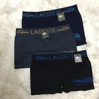 COMBO 3 QUẦN LÓT/SỊP ĐÙI NAM, QUẦN LÓT NAM, QUẦN SỊP NAM, QUẦN LÓT NAM CHẤT LƯỢNG GIÁ TỐT (FREE SIZE 55-85KG)