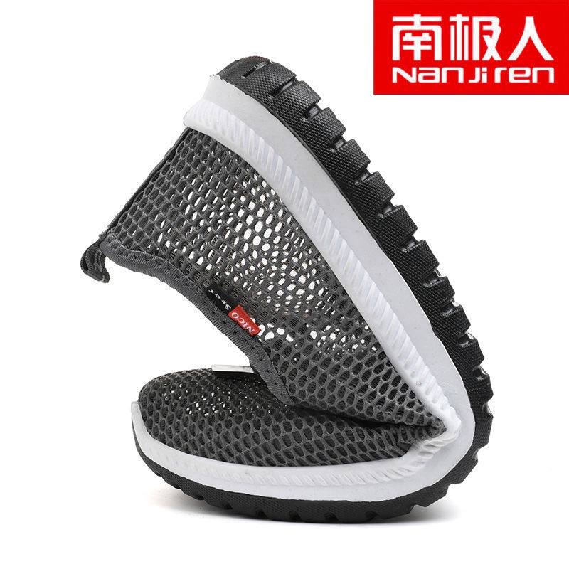 Giày Lưới Thoáng Khí Phong Cách Thể Thao Thời Trang Mùa Hè Cho Nam