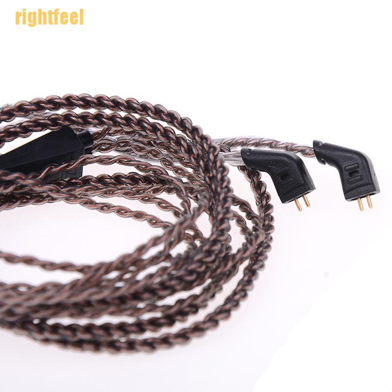 rightfeel Oxygen-free copper audio earphone upgrade cable cord for kz zs5 zs6 zsr zs10 zst