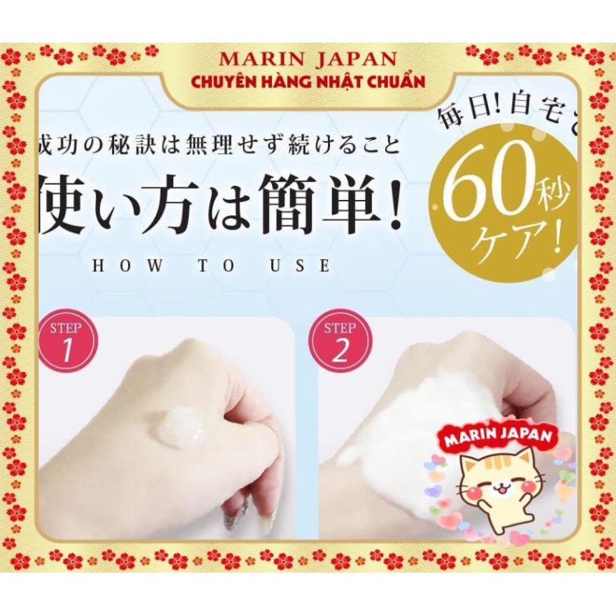 Gel massage body giúp giảm mỡ ở cánh tay, chân , đùi, mông tạo bọt Slimmy Mousse Body Nhật Bản