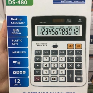 Máy tính cầm tay 12 số DS-480 (Năng lượng mặt trời/ pin đũa) siêu bền