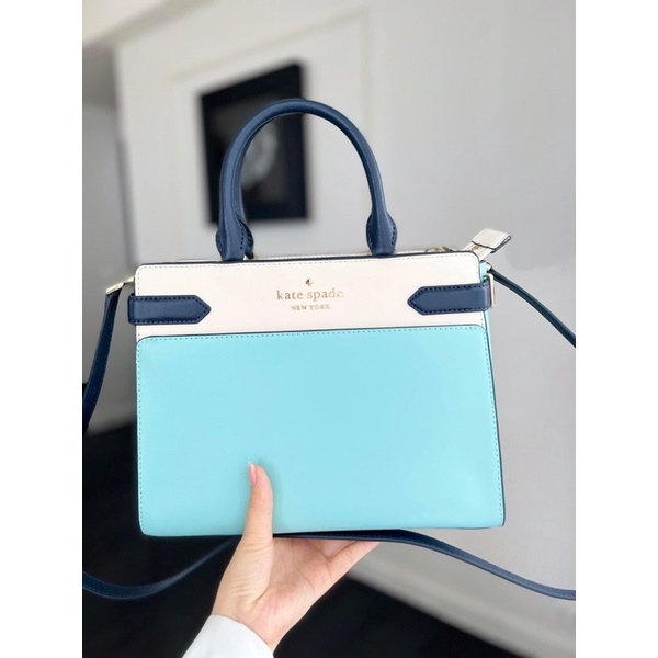 💃👜Mẫu Mới Kate Spade ƯKRU6952 Medium Satchel 27cm