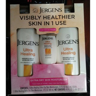 Bộ sữa dưỡng thể Jergens Ultra Healing của Mỹ