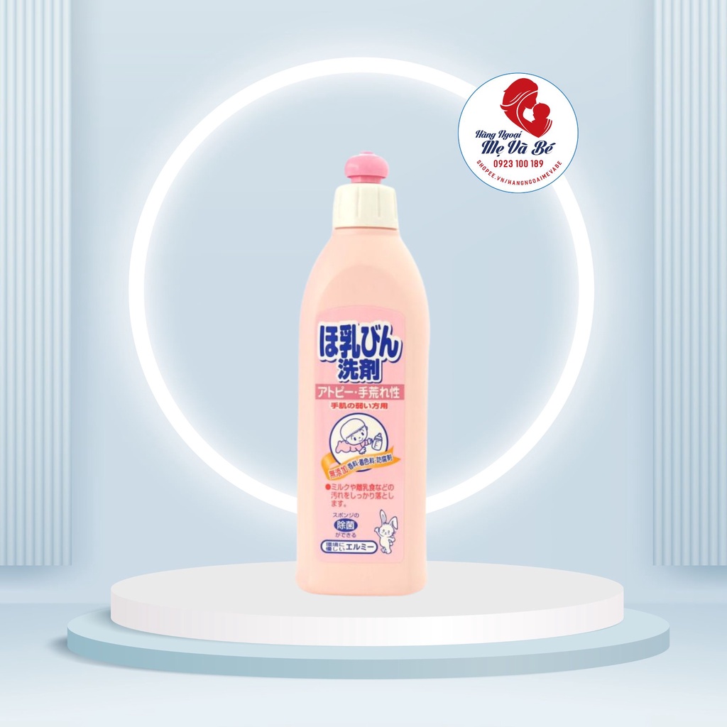 Nước rửa bình sữa KOSE 300ml Nhật Bản