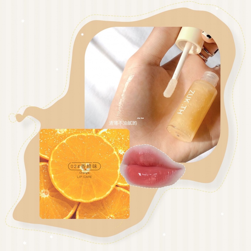 Dầu Dưỡng Môi Zuk Cấp Ẩm Chống Nứt Nẻ