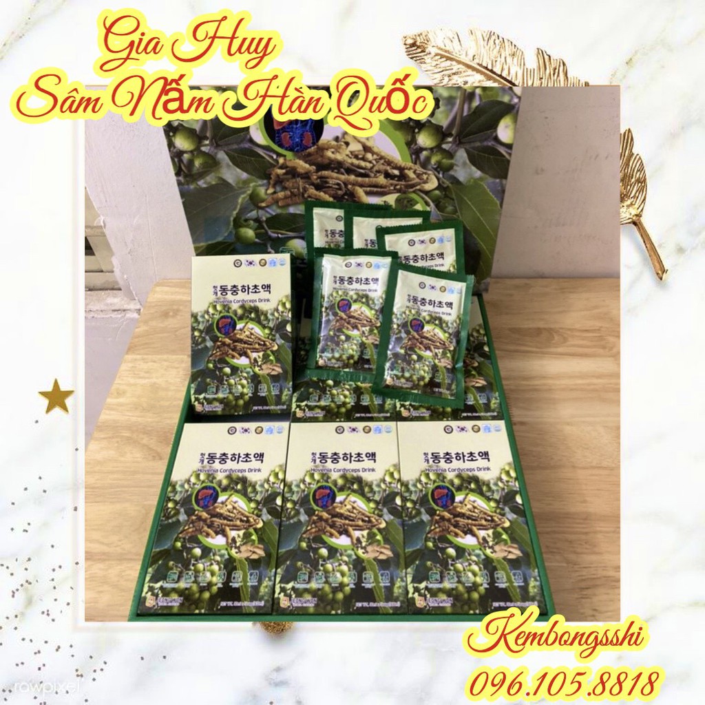[DATE MỚI] Nước Bổ Gan Đông Trùng Hạ Thảo Hàn Quốc, Hộp 30 Gói