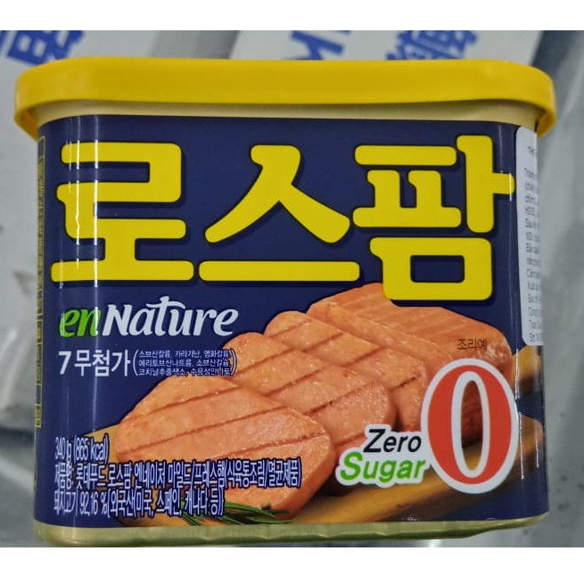 THỊT HỘP LOTTE KHÔNG ĐƯỜNG HÀN QUỐC 340G - 로스팜 마일드