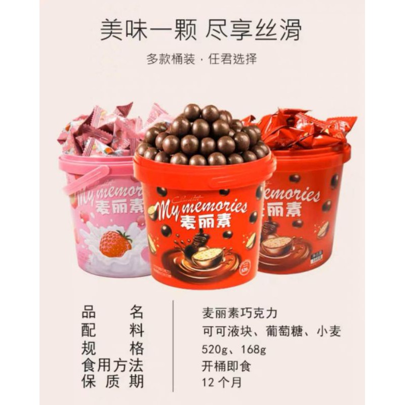 KẸO SOCOLA XÔ MY MEMORIES SIÊU HOT TREND - Lùn Con Food