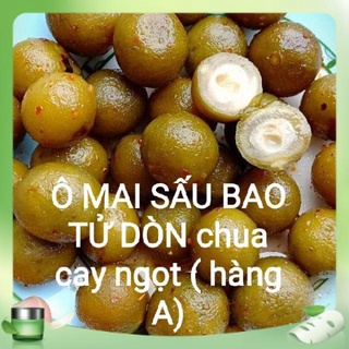Ô mai Sấu bao tử giòn chua cay ngọt gói 500gram