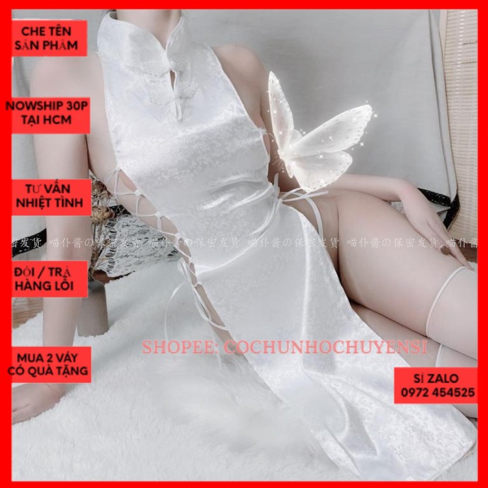 ♥️[Q11.HCM] ♥️[FULL MẪU]  Cosplay sexy được ưa chuộng nhất - cô chủ nhỏ | BigBuy360 - bigbuy360.vn