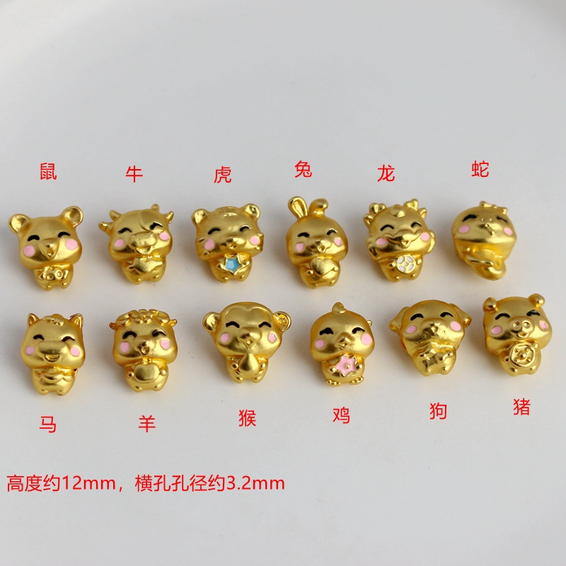 Charm 12 Con Giáp Bạc Ta Xi Vàng Mẫu Mới hạt charm Túi Đồng Mạ Vàng 18k Hình Cung Hoàng Đạo DIY Dùng Làm Vòng Tay Trang Sức