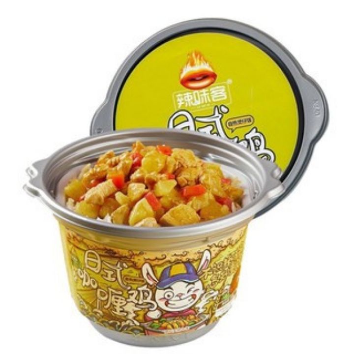 Cơm Tự Sôi Ăn Liền Trùng Khánh 280g Giá Rẻ, FreeShip, Đồ Tự Sôi Tới Hương Vị Ẩm Thực Trung Hoa.