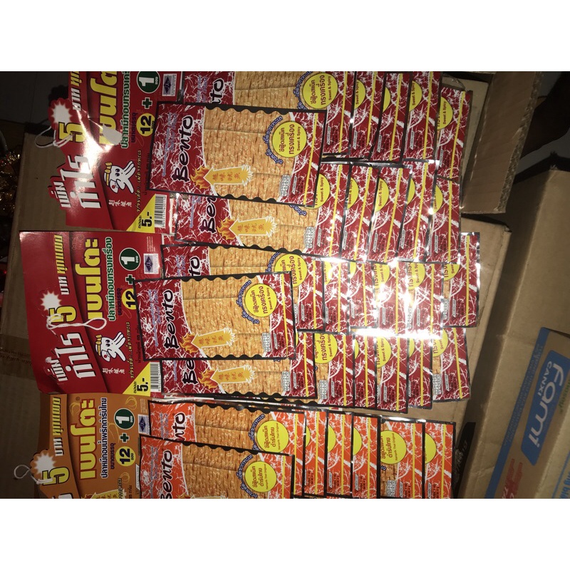 Bento hải sản tẩm gia vị thái lan siêu ngon, nhập khẩu chính hãng, dây 13 gói