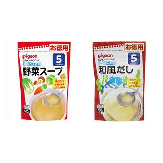 Combo 2 Bột Dashi Pigeon vị cá rong biển và rau củ 50g cho bé 5m+ date 2021