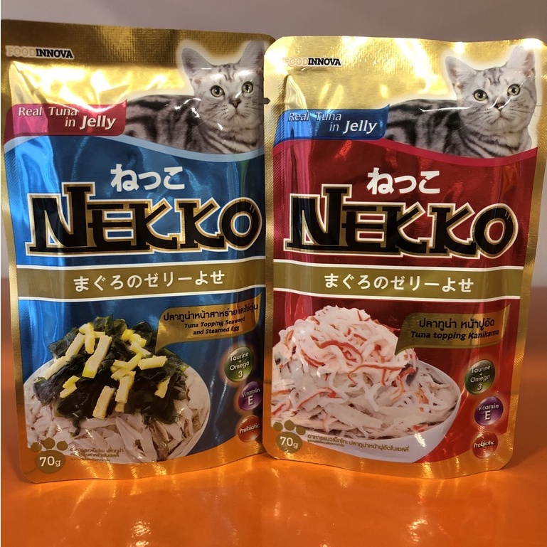 Pate nekko cho mèo trưởng thành Adult gói 70g