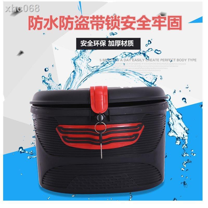 ☜☃♂Giỏ Xe Đạp Điện Chống Thấm Nước Chống Trộm Có Thể Gấp Gọn Tiện Dụng