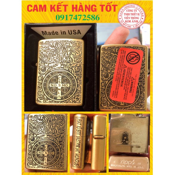 VỎ Bật Lửa Zippo Constantine Thánh Giá Vỏ Đồng - Đáy lồi - Màu Vàng