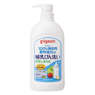 NƯỚC RỬA BÌNH SỮA CHO BÉ PIGEON (CHAI 800ML) - DÙNG RỬA BÌNH, NÚM TI VÀ RỬA ĐƯỢC RAU CỦ QUẢ