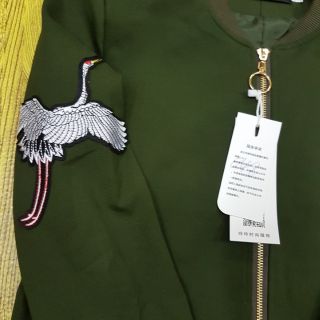 Hàng nhập,áo bomber thêu