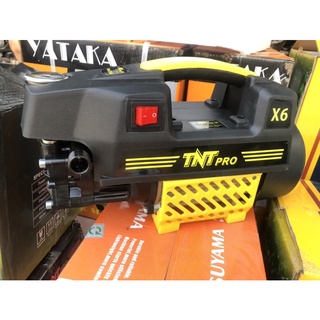 Máy rửa xe áp lực cao