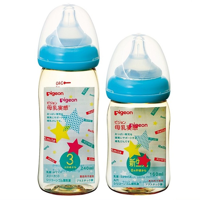 [Mã FMCGMALL - 8% đơn 250K] Bình sữa Pigeon 160ml / 240ml cổ rộng PPSU Plus ngôi sao với núm vú silicone siêu mềm Plus