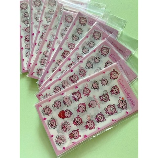 Sticker Dán Hình Trang Trí Bé Đào Dễ Thương (Set Gồm 6 Tấm)