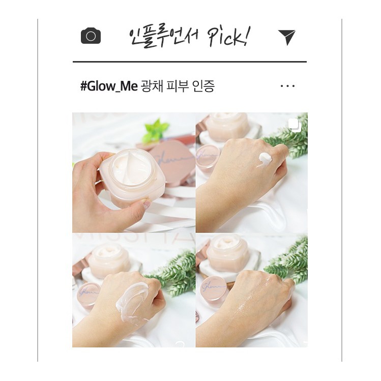 KEM LÓT ĐA NĂNG MISSHA GLOW SKIN BALM DƯỠNG ẨM CHỐNG LÃO HÓA