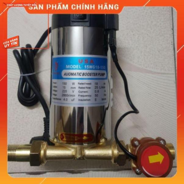 Máy bơm tăng áp cho máy giặt, nóng lạnh, tưới cây (100W) có rờ le tự ngắt 100% ĐỒNG