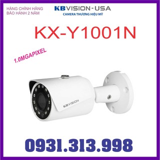 Camera IP hồng ngoại 1.0 Megapixel KBVISION KX-Y1001N