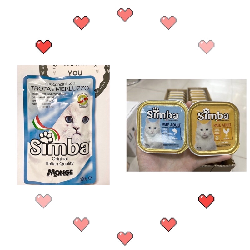 [ 100g ] Pate Simba cho mèoMade in Italy 🇮🇹
