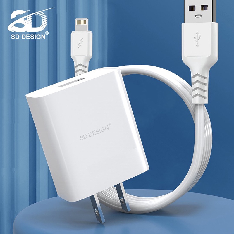 Bộ Củ + Cáp Sạc HG 88 chính hãng SD DESIGN sạc nhanh an toàn cho thiết bị - Mango_Ovil