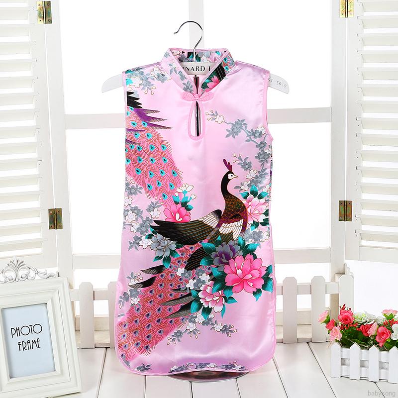 Đầm sườn xám họa tiết chim công phong cách Trung Hoa cho bé gái