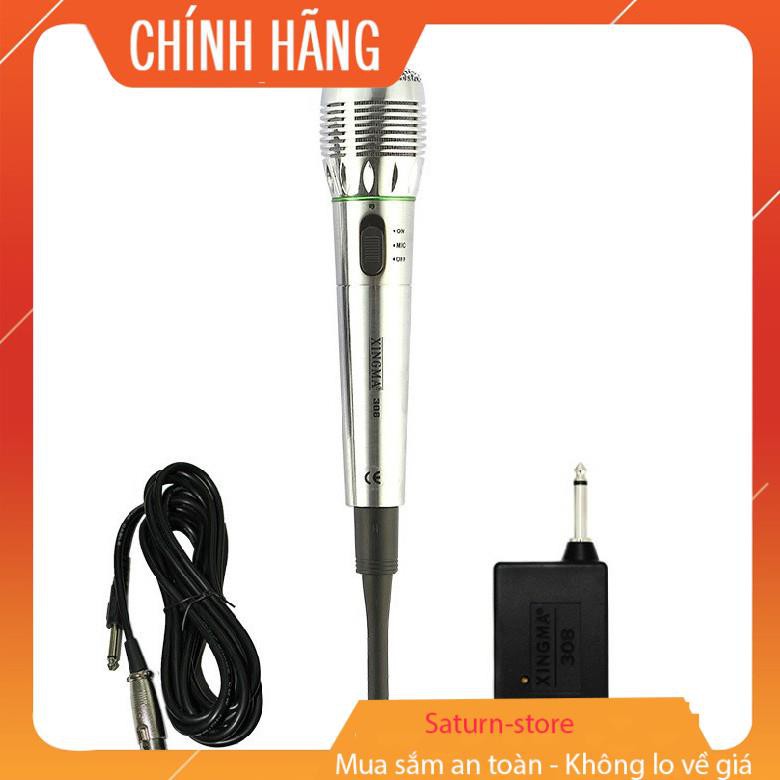 ⭐ Micro không dây kết hợp có dây 2 trong 1 đa năng giá rẻ Xingma AK-308G cao cấp, dùng cho âmly, loa kéo hát rong...