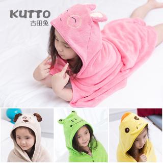Áo choàng lông cừu cho bé