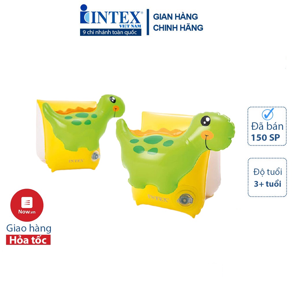 Phao tay cho bé chính hãng INTEX 56664, dành cho trẻ em từ 3-6 tuổi