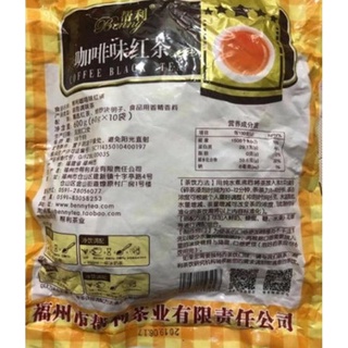 Hồng trà Coffee Black Tea 600g