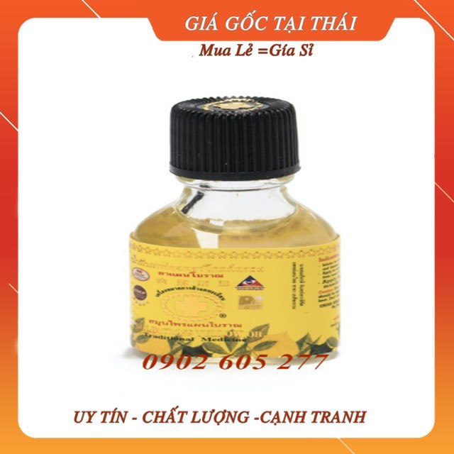 [Deal Hot]Dầu Thập Tự Vàng Thái Lan 3cc ( mua 12 chai khuyến mãi chai )