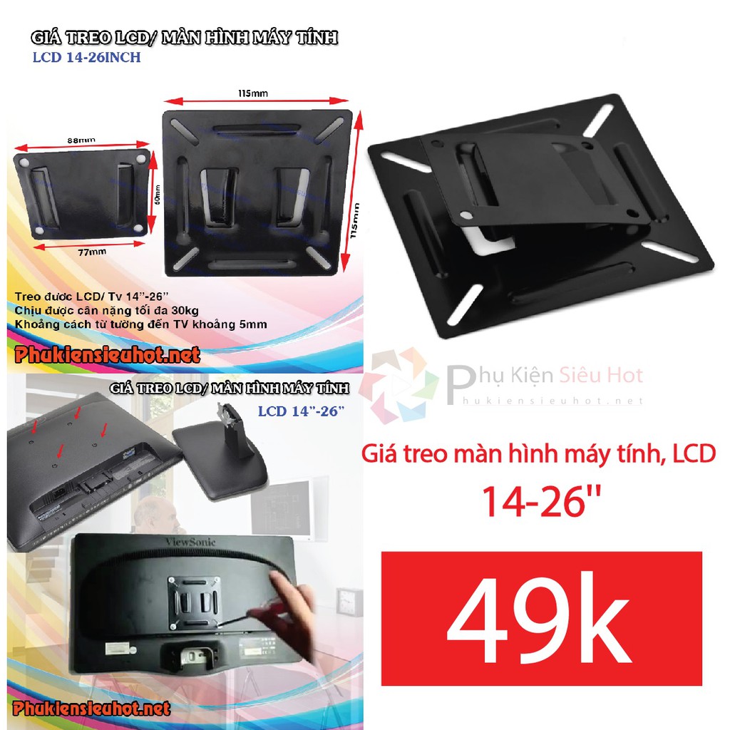 Giá treo màn hình máy tính, LCD nhỏ gọn 14-26inch | WebRaoVat - webraovat.net.vn