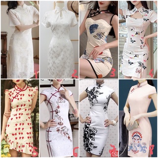 Sườn xám tone trắng be thanh lịch dưới 60 kg