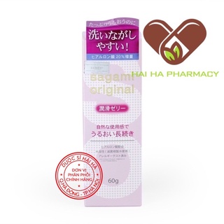 GEL BÔI TRƠN SAGAMI ORIGINAL, gel bôi trơn gốc nước cao cấp