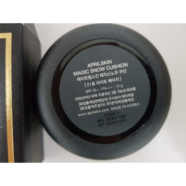 Phấn nước AprilSkin Magic Snow Cushion 15g | BigBuy360 - bigbuy360.vn