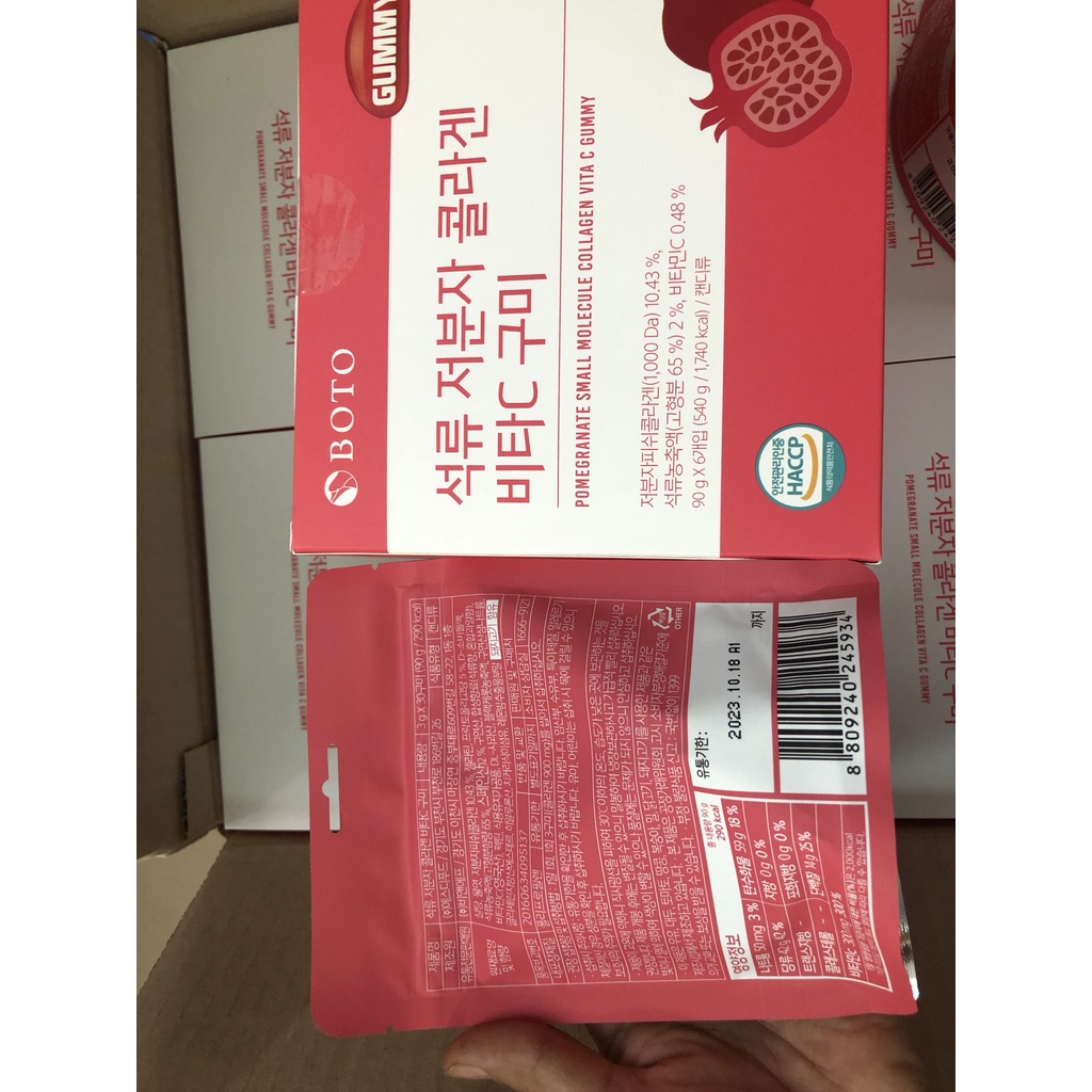 Kẹo dẻo Collagen vita Lựu Boto 90g
