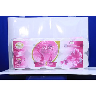 giấy vệ sinh Nano Tím (có lõi)