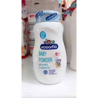 Phấn rôm Kodomo 50gr