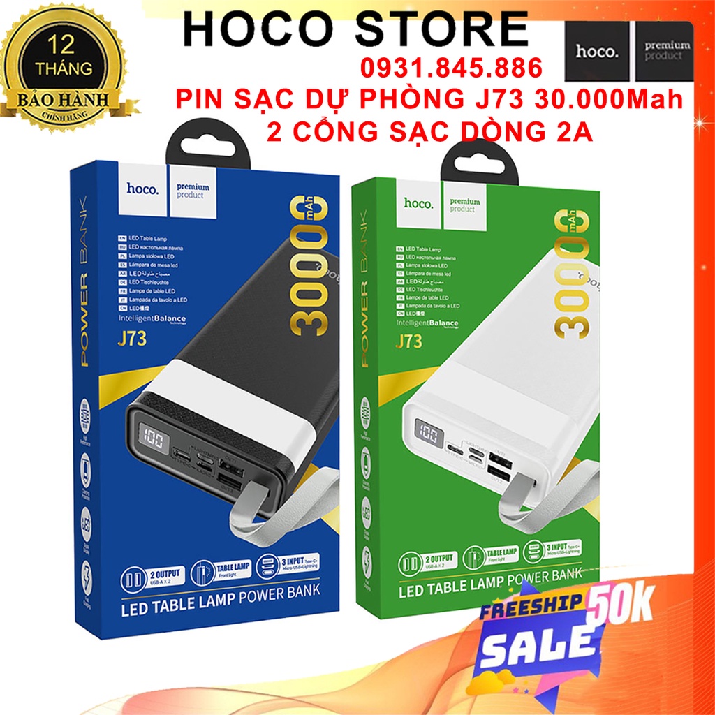 ⚡NowShip Mới⚡ Pin Sạc Dự Phòng 30000 mAh Hoco J73 Tích Hợp Đèn Bàn Đèn Led HIển Thị Kỹ Thuật Số 2 Cổng USB Chính Hãng