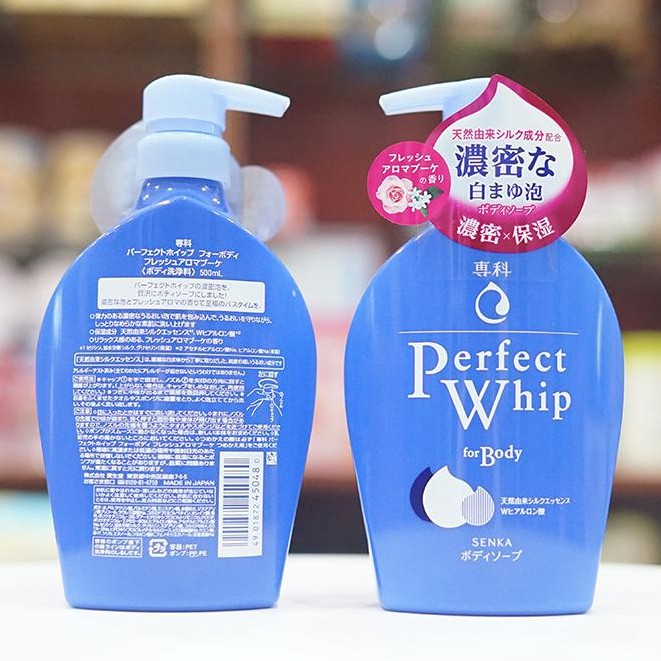 Sữa Tắm Senka Perfect Whip &amp; Perfect  Bubble For Body 500ml