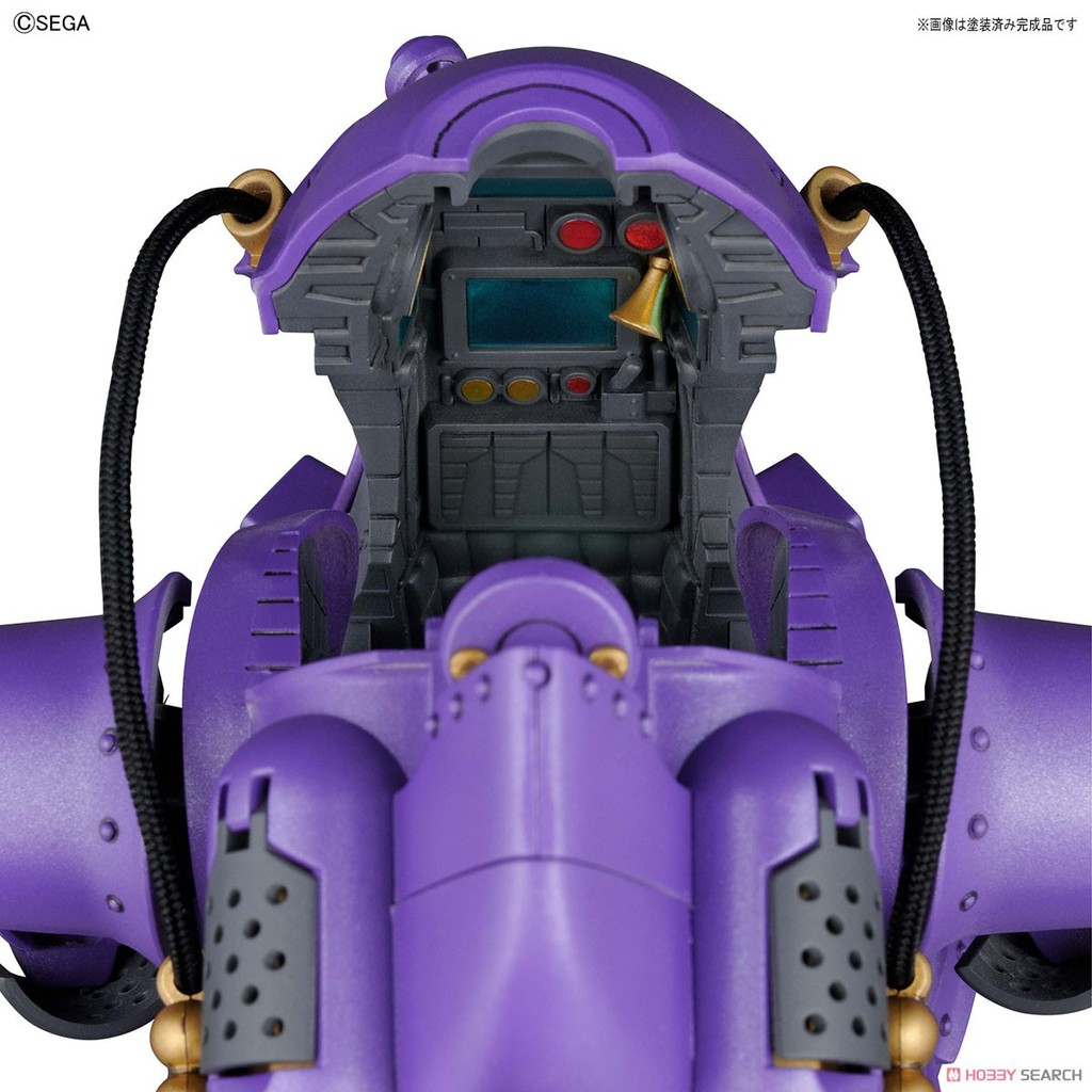 Mô Hình Lắp Ráp Sakura Wars HG Kobu-kai (Sumire Kanzaki Type)